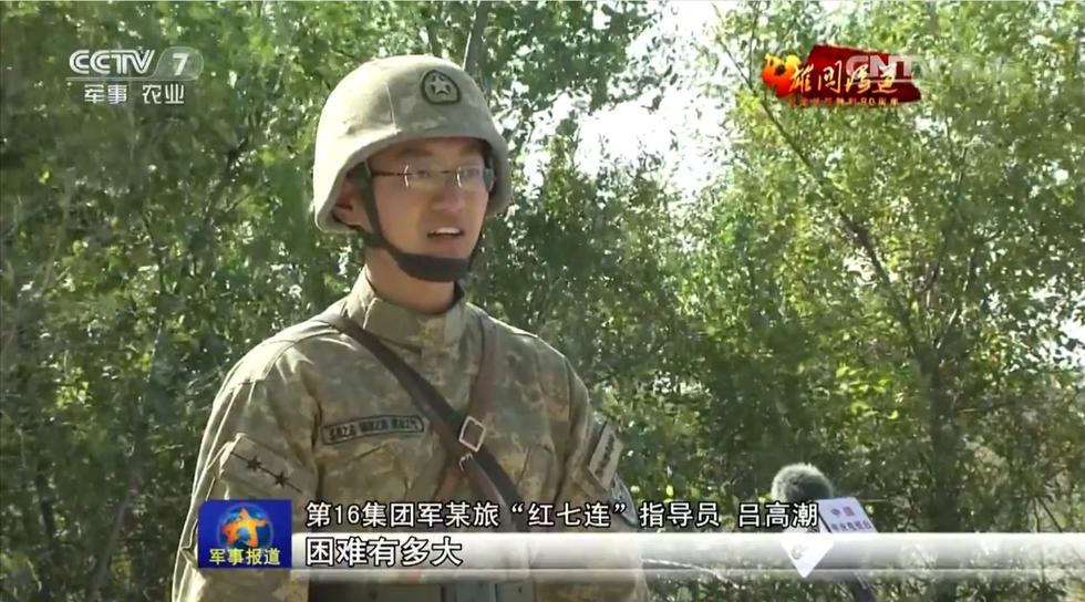 解放军最新集团军建制的深度解析，解放军最新集团军建制的深度剖析