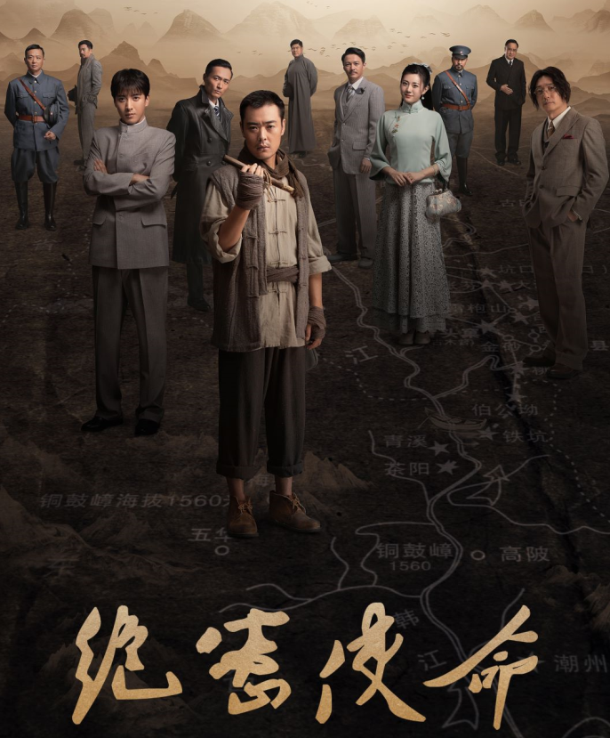 在线观看