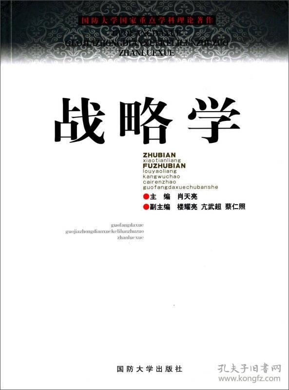 深度解析与前瞻展望