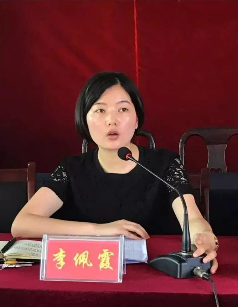 丁晶的丈夫汪晓照片，揭秘背后的故事，丁晶丈夫汪晓照片背后的故事揭秘