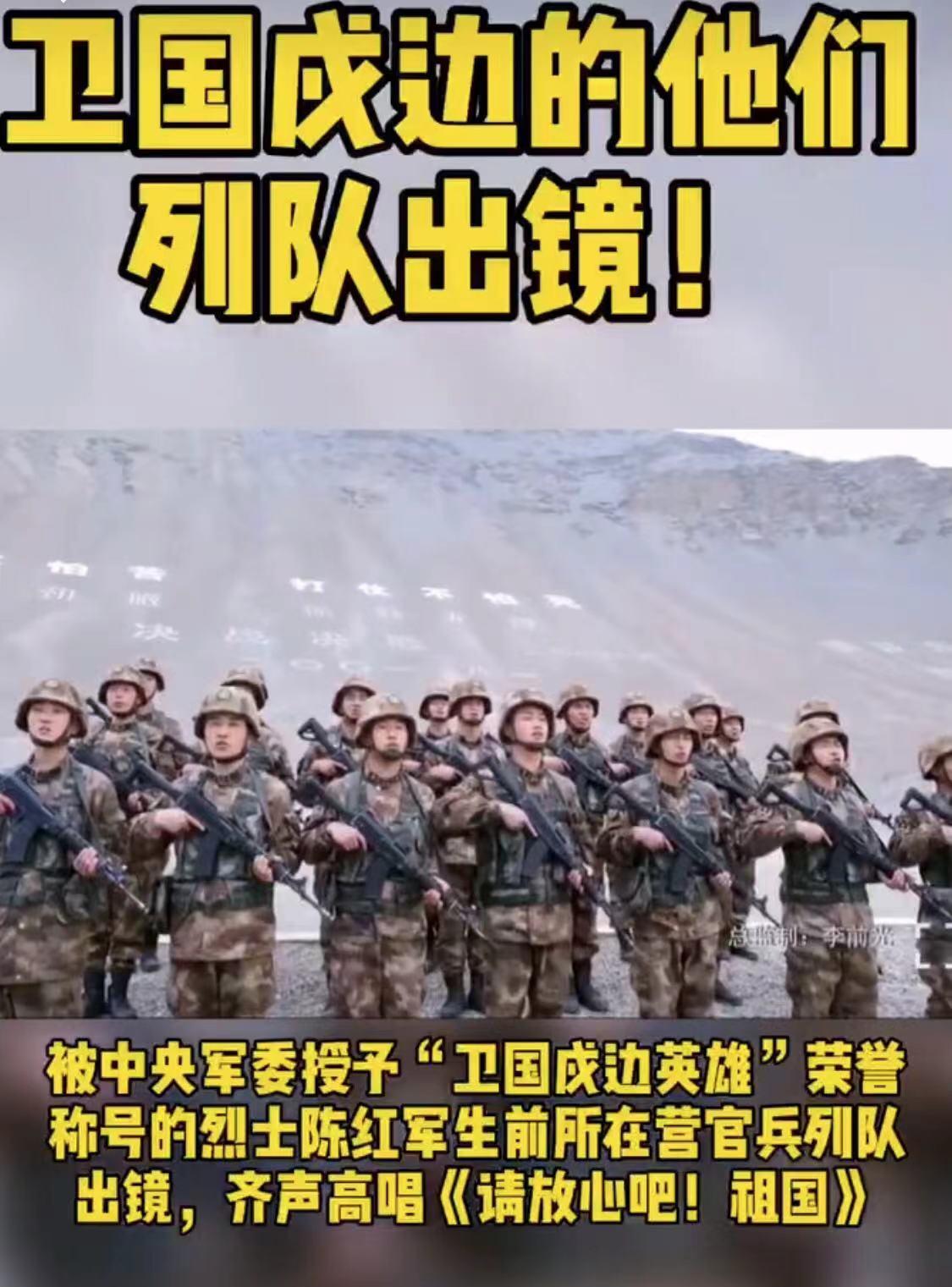 新闻简报