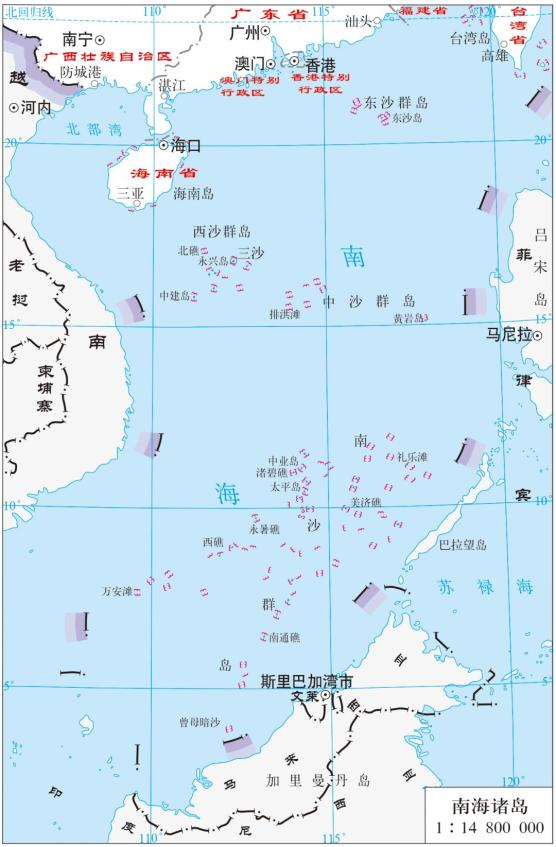 南海诸岛自古以来就是中国的领土，南海诸岛自古以来为中国固有领土
