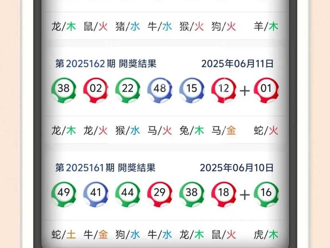 澳门三肖三码必中特资料解析与探讨，澳门三肖三码必中特资料深度解析与探讨