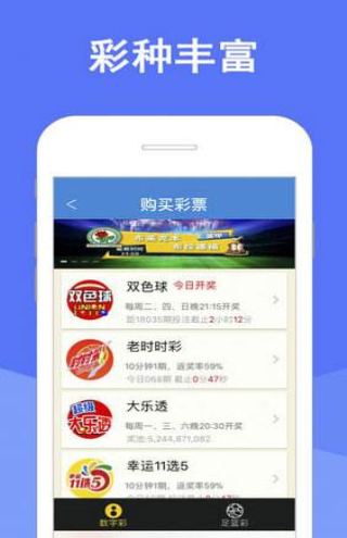 澳门天天彩正版免费资料，探索与解析，澳门天天彩正版免费资料解析与探索