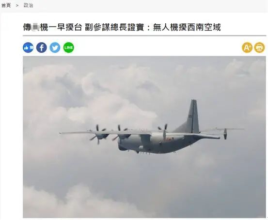 解放军最新动态信息，展现新时代的国防力量，解放军最新动态信息揭示新时代国防力量崛起