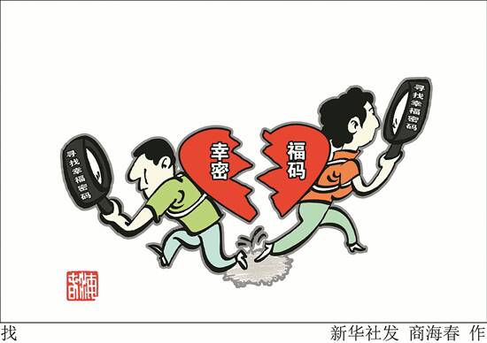 仍是王中王，猜一生肖——探寻生肖之王的传奇，探寻生肖之王传奇，仍是王中王的神秘生肖