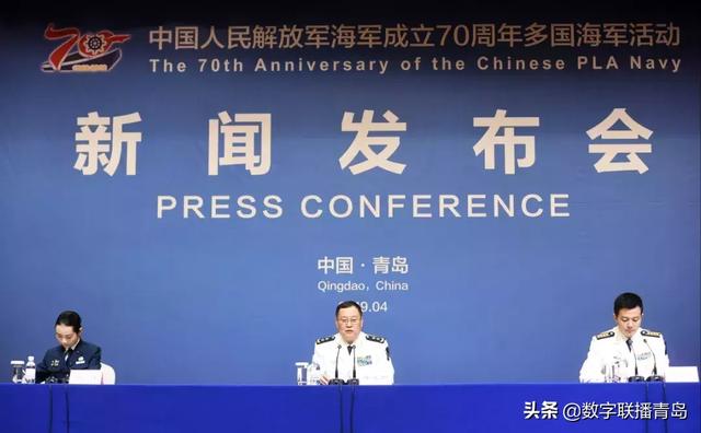 海军70周年成就概览，辉煌历程与显著贡献，海军辉煌历程70载，成就概览与显著贡献