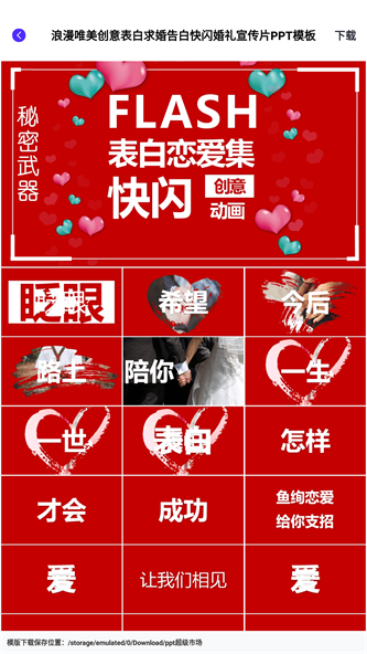 迈向未来的资料宝库，2025全年资料免费大全，迈向未来的资料宝库，2025全年资料免费大全概览