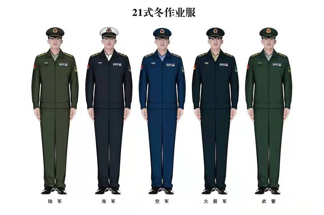 中国最新式军服，展现国家力量与荣耀的象征，中国最新军服展现国家力量与荣耀，时代风采的象征