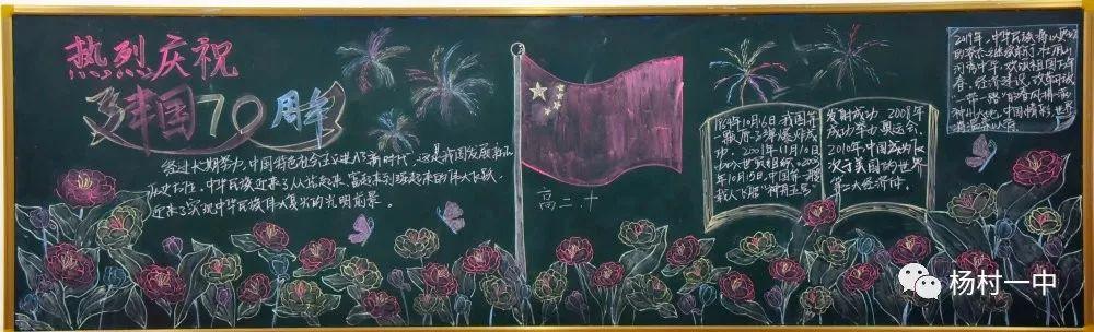长剑-10巡航导弹发射车板报，展现科技力量与战略威慑的完美结合，长剑-10巡航导弹发射车板报，科技力量与战略威慑的展示典范