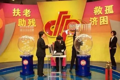 解析与探索（或开奖结果解析）