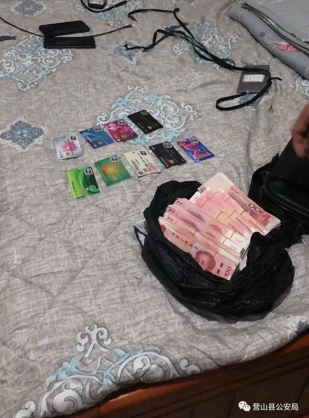 手机看澳门最快开奖提现