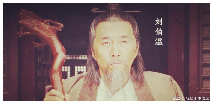 刘伯温白小姐与神秘生肖传奇——一肖身体的奥秘，刘伯温白小姐与神秘生肖传奇——揭秘生肖奥秘与一肖身体之谜