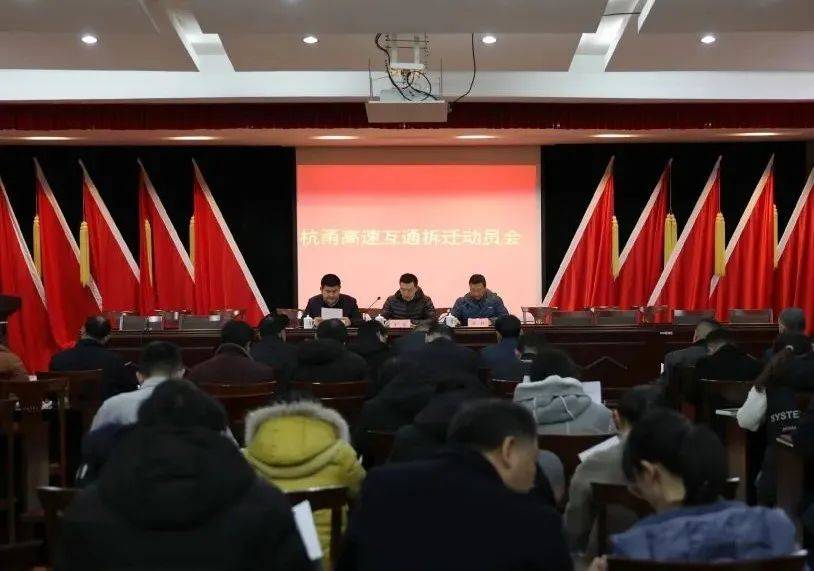 绍兴最新新闻消息概览，绍兴最新新闻概览