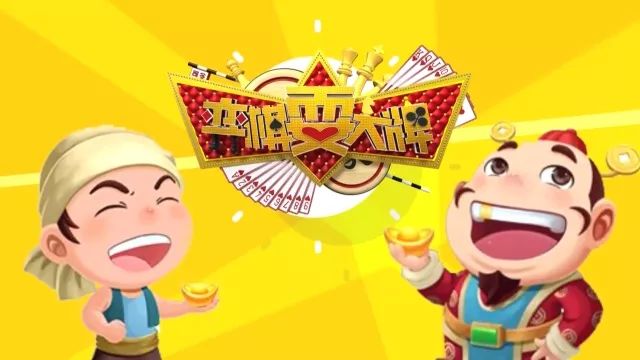 三肖必开一期王中王，揭秘背后的奥秘与策略，揭秘三肖必开一期王中王的奥秘与策略