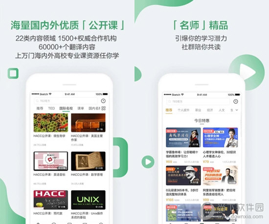 澳门六开奖结果第33期深度解析与观察，澳门六开奖结果第33期深度解析与观察报告
