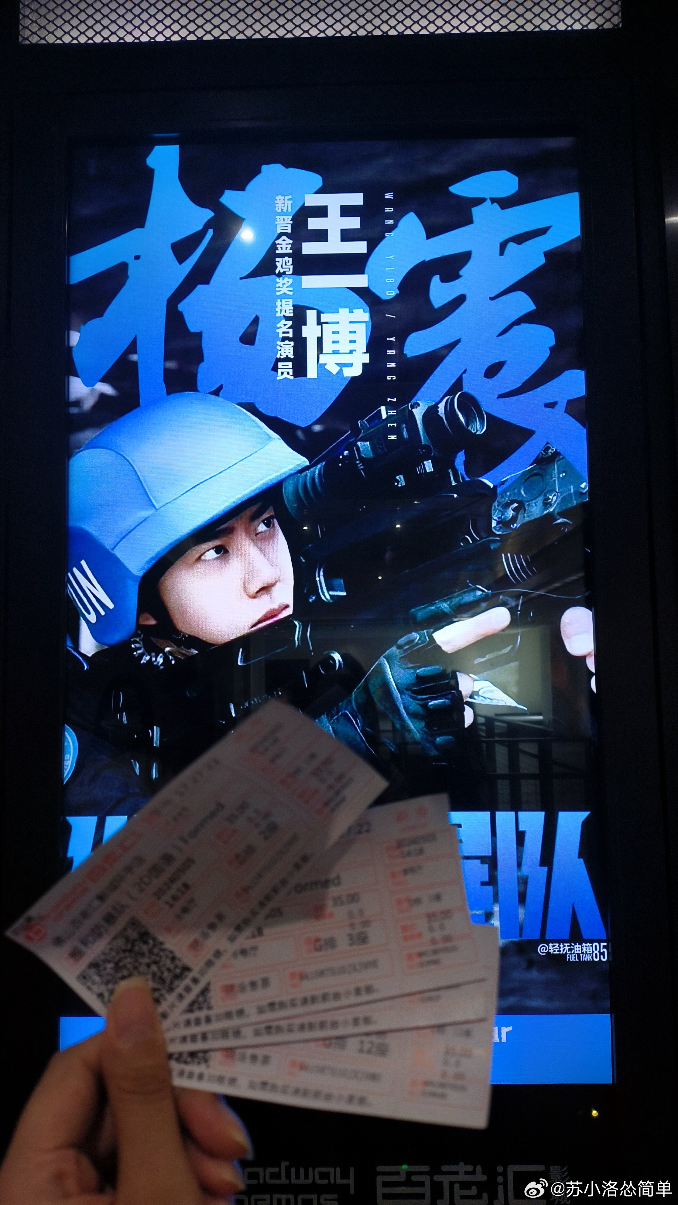 查香巷的王中王一肖