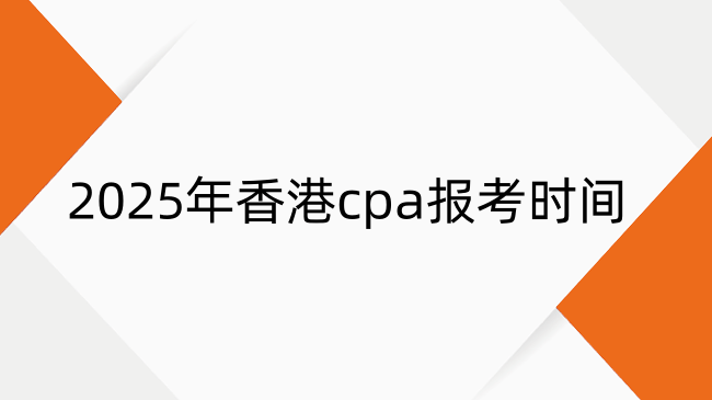 香港资料大全 2025年概览，香港资料大全，2025年概览展望