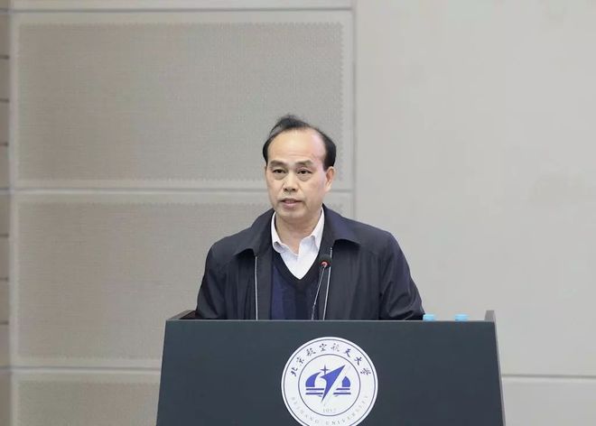 国防科工局司长卞志刚，引领国防科技工业迈向新征程的杰出领导者，国防科工局司长卞志刚，引领国防科技工业迈向新征程的领导者楷模