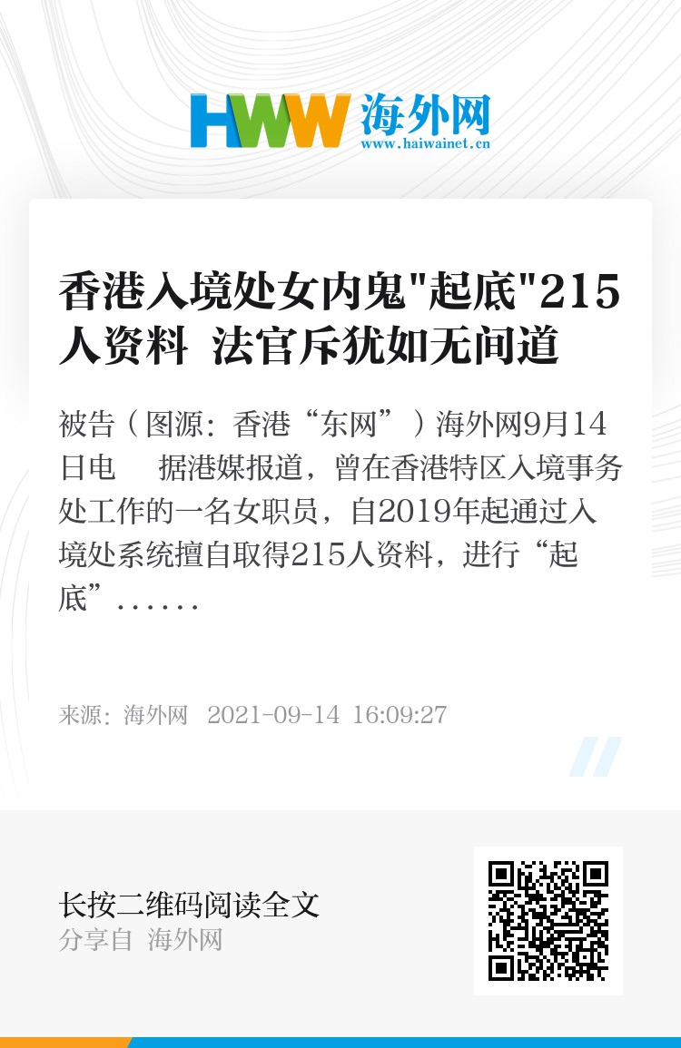 2025年香港正版资料大全完整——探索香港的多元魅力，探索香港多元魅力，2025年正版资料大全