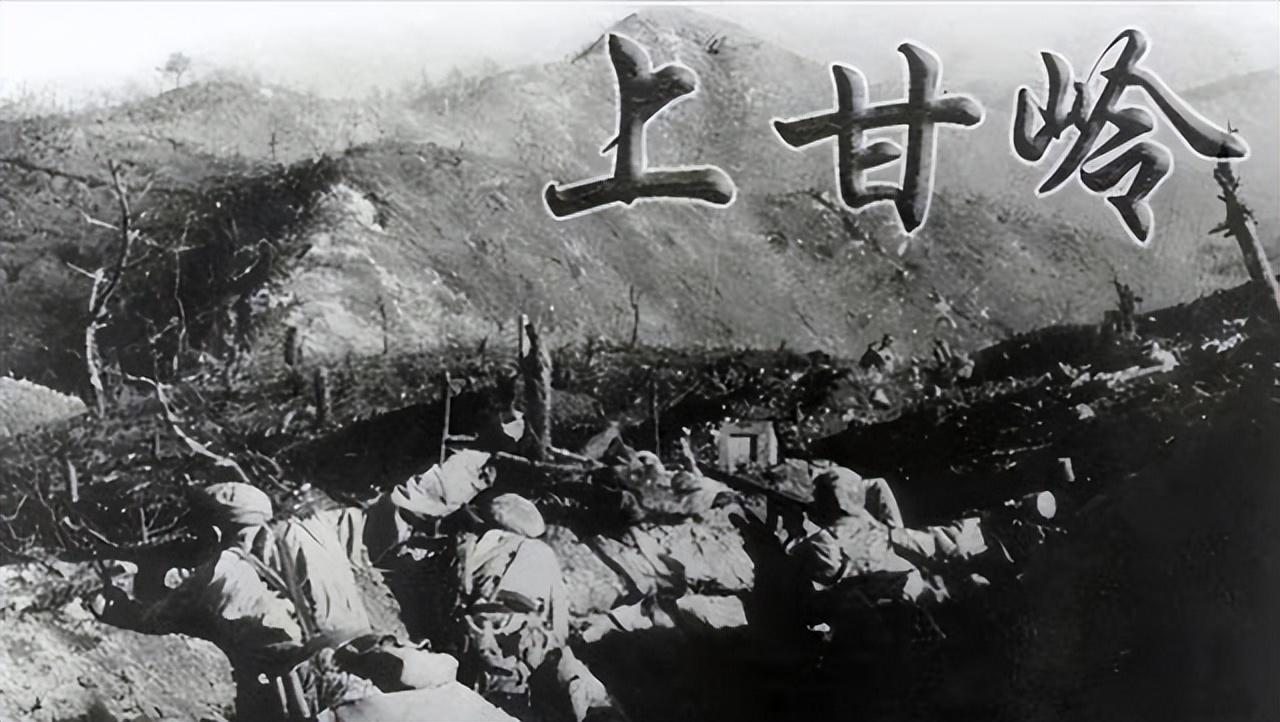 中国解放军第十四军部队，光荣与使命的象征，中国解放军第十四军，光荣与使命的象征之旅