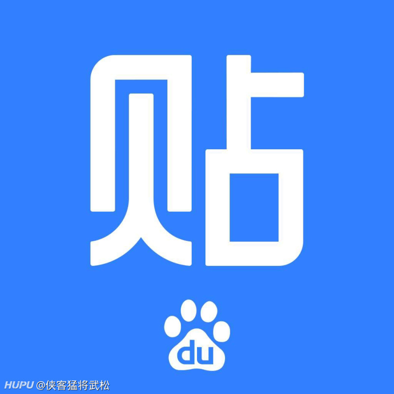 百度贴吧论坛，网络交流的独特平台，百度贴吧论坛，网络交流的前沿阵地