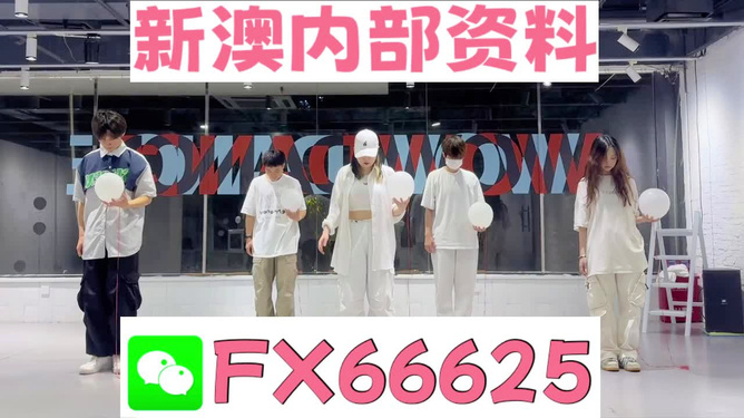 澳门一码一码100%准确预测，官方数据的力量与魅力，澳门数据预测，官方数据的力量与精准预测