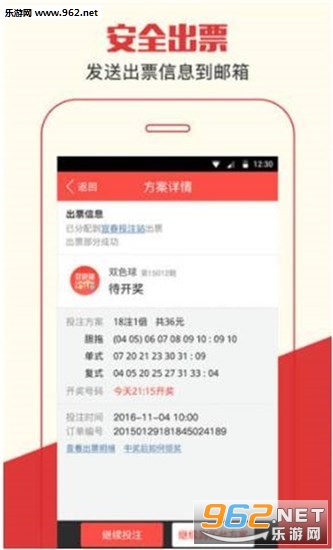 探索未来，2025年管家婆的马资料展望，未来展望，2025年管家婆的马资料深度解析
