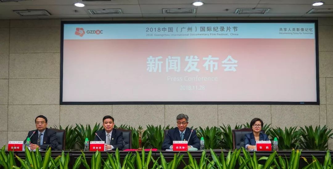 新闻发布会背景音乐的重要性与选择策略，新闻发布会背景音乐的巧妙选择与重要性解读