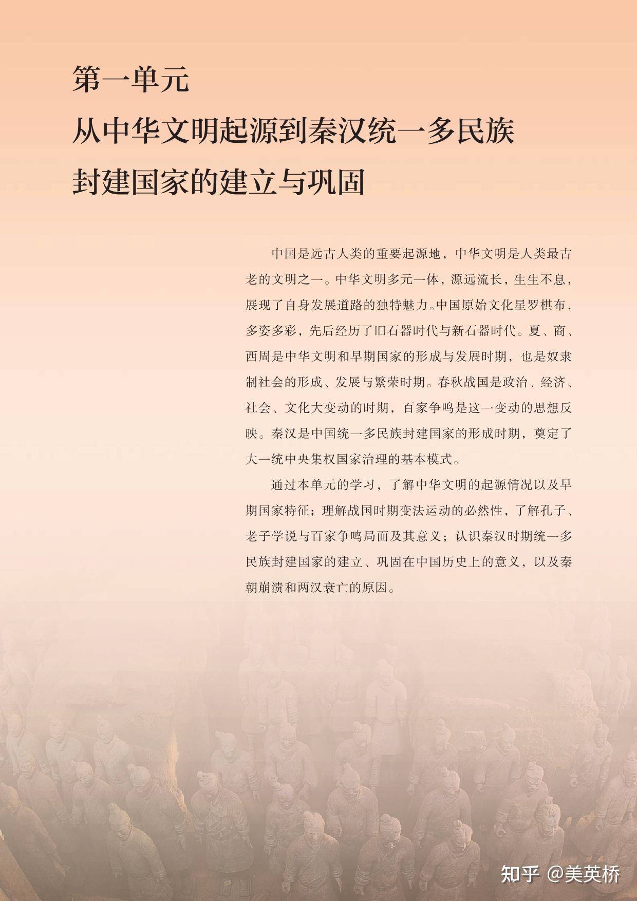 新闻摘抄，科技巨头发布最新研发成果，引领行业迈向新高度，科技巨头发布重大研发成果，引领行业迈入全新高度