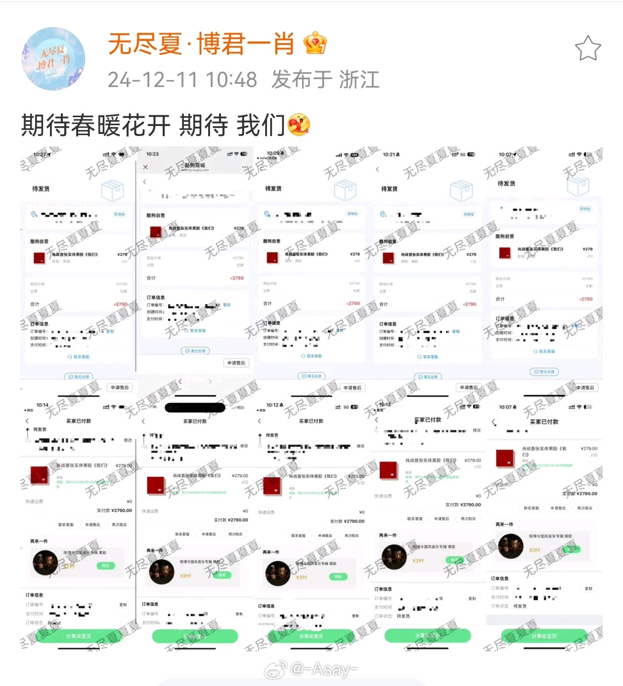 王中王一肖免费期准，预测的魅力与精准度的重要性，王中王一肖预测魅力揭秘，精准度的重要性与免费期准的独特之处