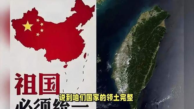 历史 第17页