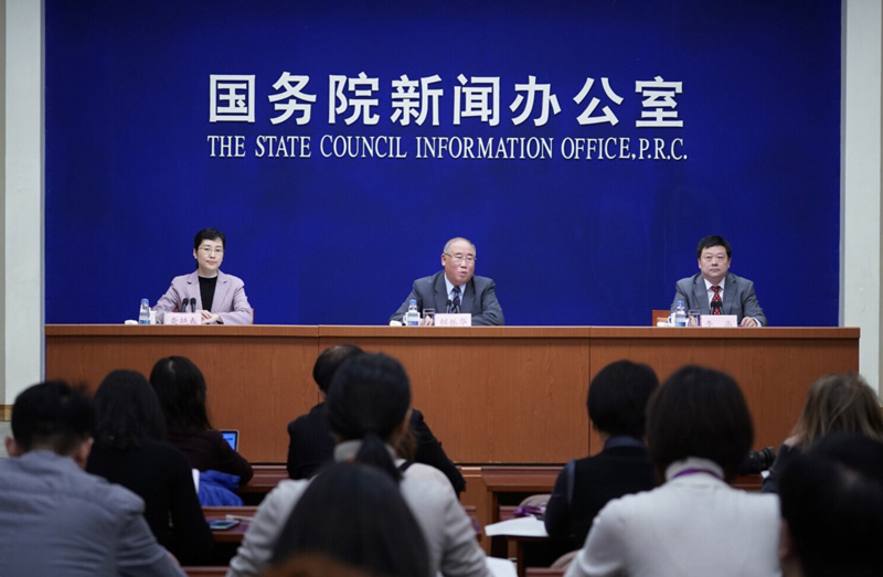 政策解读