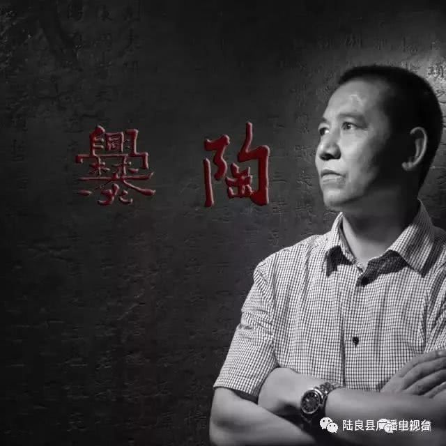 第十四军四十师，英勇无畏，铸就辉煌历史，第十四军四十师，英勇铸就辉煌历史