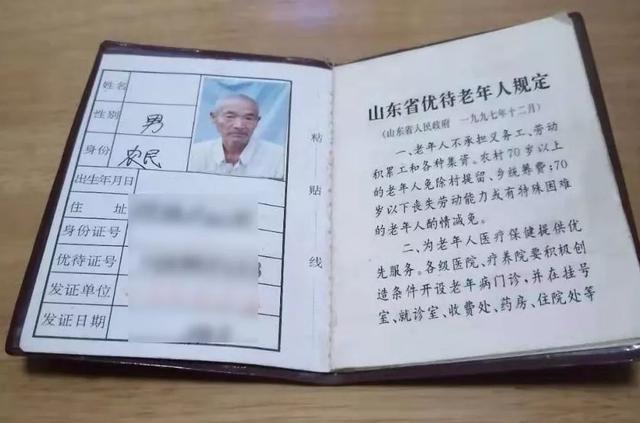 昆明第十四集团军转隶，历史沿革与未来展望，昆明第十四集团军转隶，历史沿革与未来展望