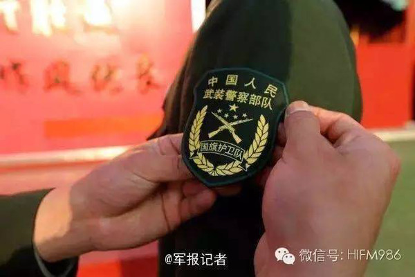 武警部队统一换装，迈向新时代的步伐，展现新风貌的标志，武警部队统一换装，迈向新时代，展现全新风貌的标志