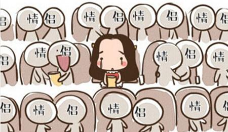 深度探索与解析 第8页