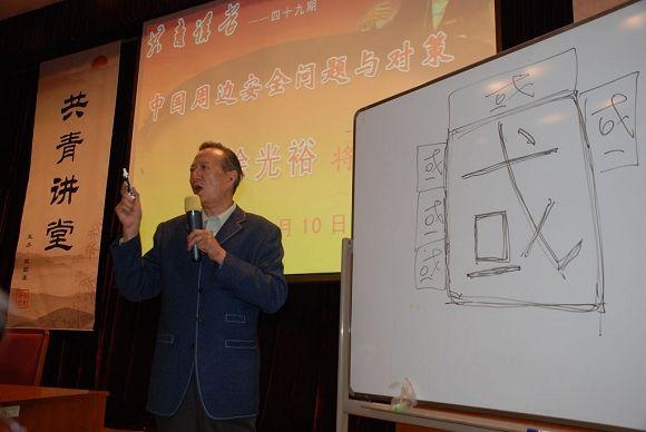 军事评论员一览表大全，深度解析军事领域的重要声音，军事评论员一览表，深度解析军事领域权威声音