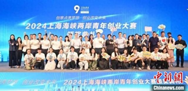 海峡两岸关系的新篇章，2014年8月3日的独特视角，海峡两岸关系迈入新篇章，独特视角下的深度解读（2014年8月3日）