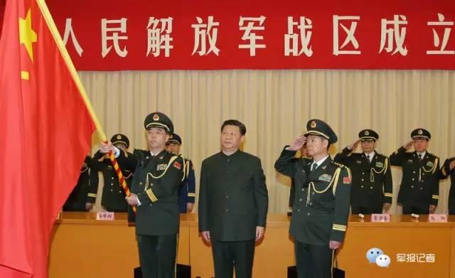 解放军第十四集团军简介，解放军第十四集团军全面介绍