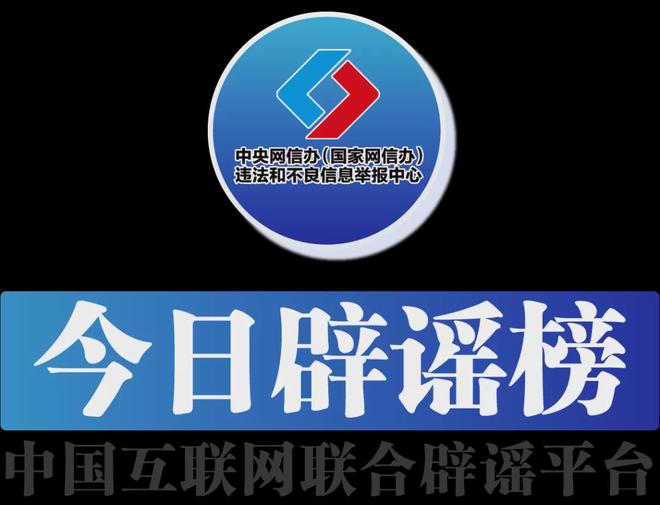 今日头条新闻2024年8月13日报道，今日头条新闻发布，最新报道速递（2024年8月13日）