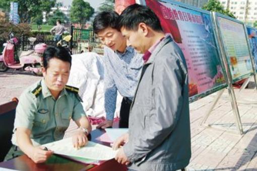 国防军事频道电话号码，连接你我与国防军事的重要桥梁，国防军事频道联系电话，连接公众与国防军事的桥梁