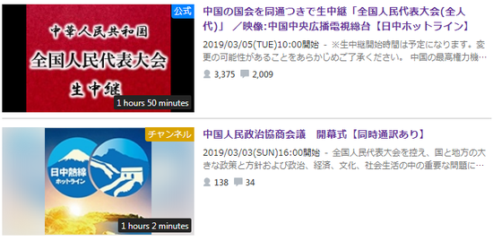 澳门最快直播开奖网站资讯，探索现代博彩的新领域，澳门直播开奖网站资讯，现代博彩领域的新探索