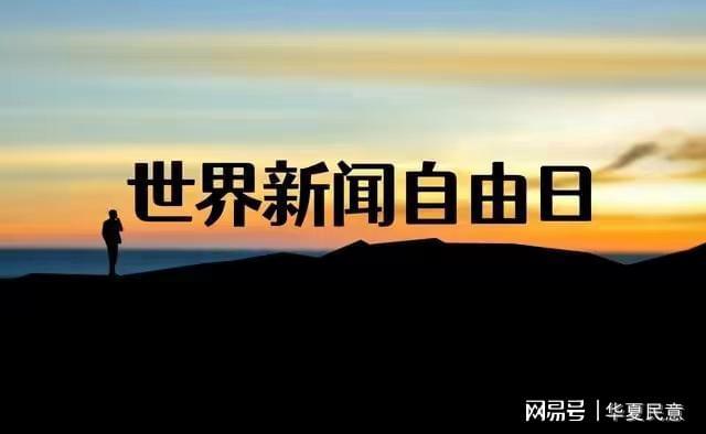 未来展望 第5页