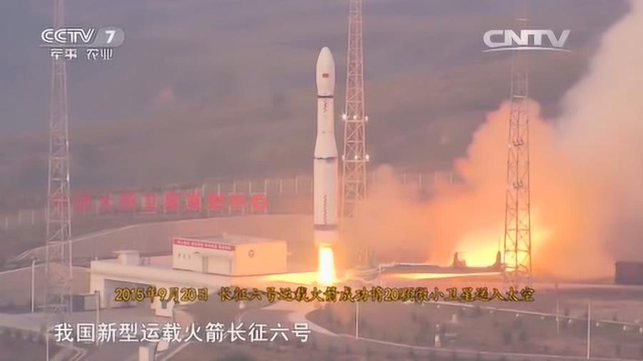 一箭20星，星星分离的壮丽瞬间，一箭多星壮丽瞬间，星星分离震撼上演