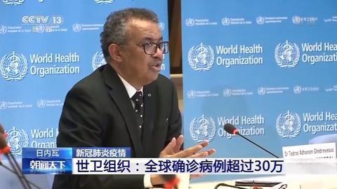 全世界各国疫情一览表，全球疫情最新动态概览，各国疫情一览表
