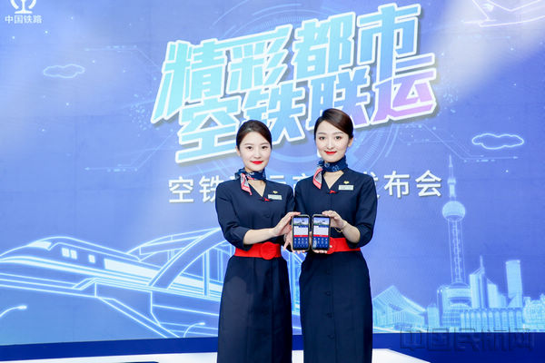 东航新闻发布会直播，揭开航空业新篇章的序幕，东航新闻发布会直播启动，航空业新篇章序幕揭晓