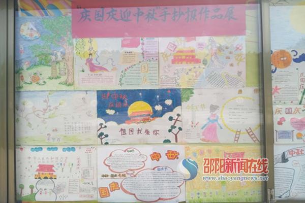时事新闻最新报道与手抄报图片设计，2025年的独特视角，2025时事新闻手抄报设计，独特视角的报道与图片融合呈现