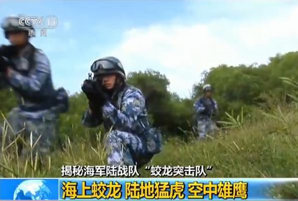 蛟龙突击队，年轻的力量塑造未来，蛟龙突击队，青春力量塑造未来之梦