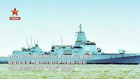 舷号102是什么舰？揭秘中国海军的骄傲，揭秘中国海军骄傲，舷号102舰的真实身份